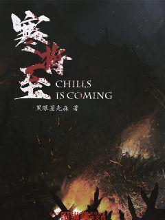 巫师3：狂猎